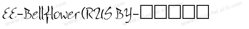 EE-Bellflower(RUS BY字体转换